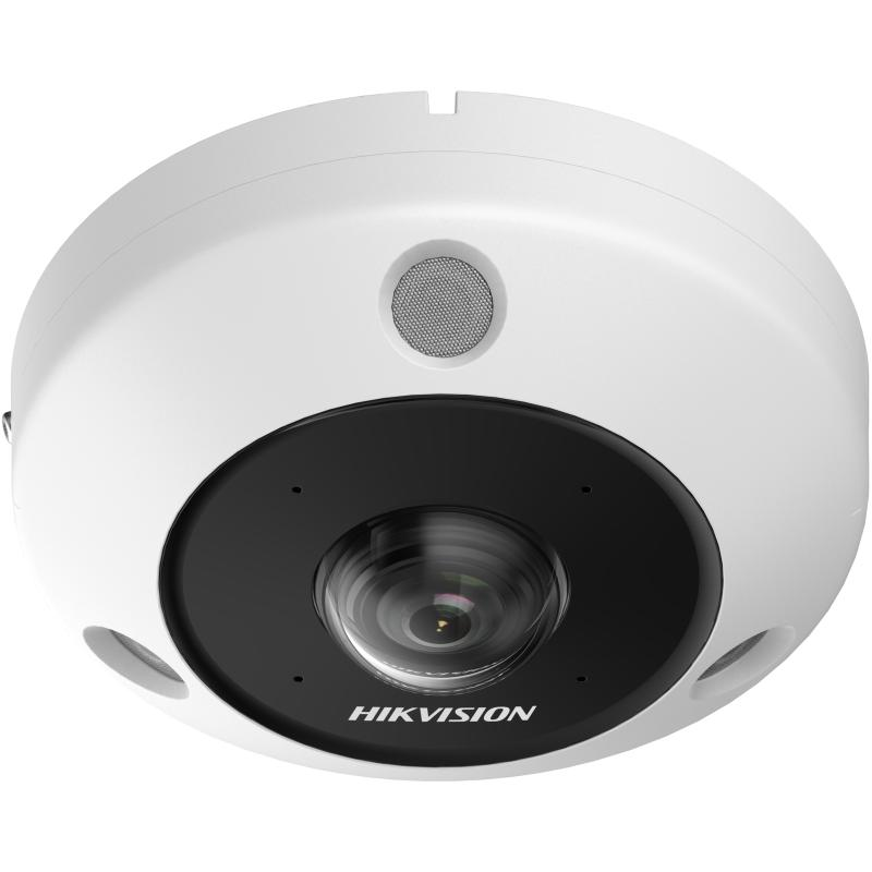 Toto je bezpečnostná kamera s nočným videním a detekciou pohybu fisheye